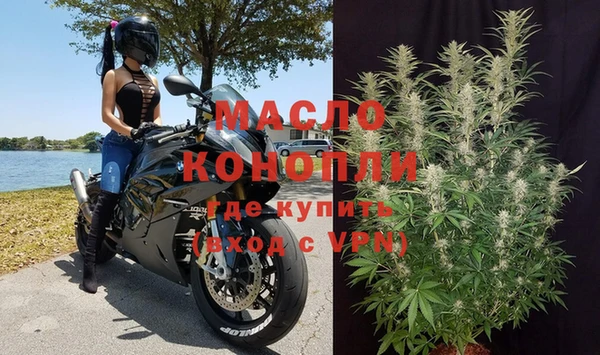 MESCALINE Богородицк